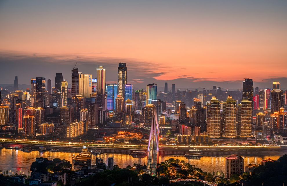 Generic business image for news articles